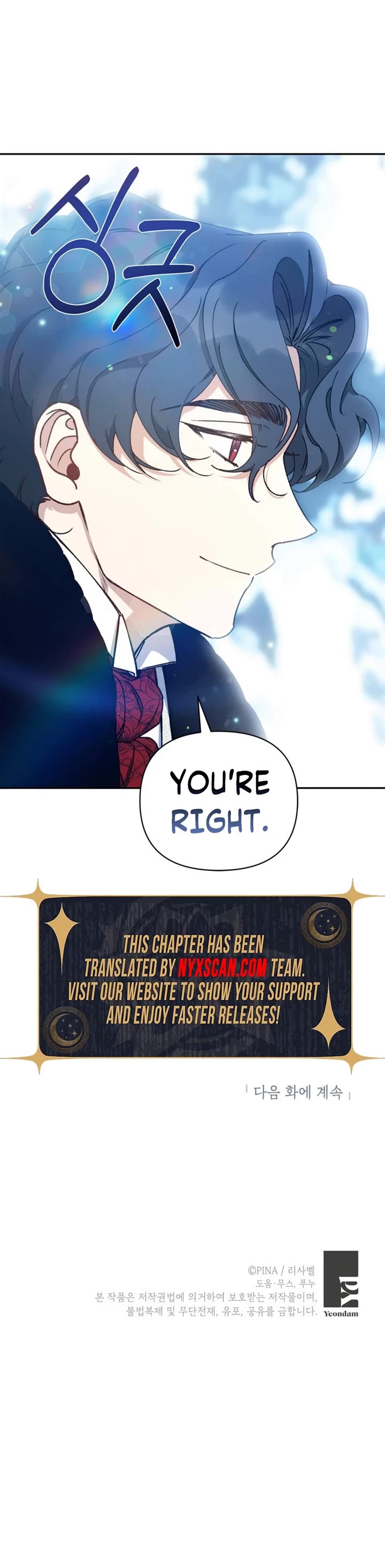 How to be a Dark Hero’s Daughter Chapter 46 page 34 - Chapter 46