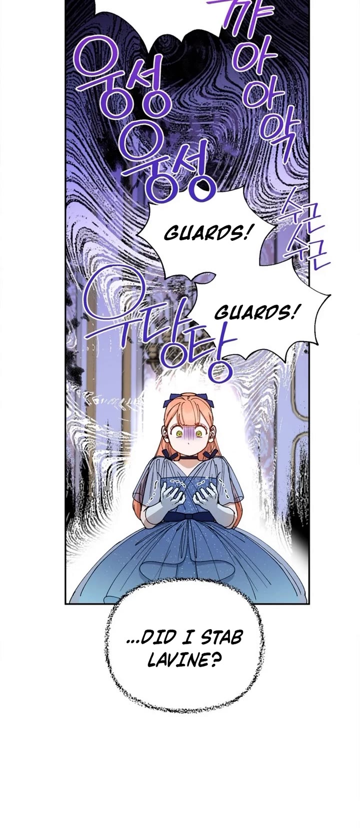 How to be a Dark Hero’s Daughter Chapter 46 page 4 - Chapter 46