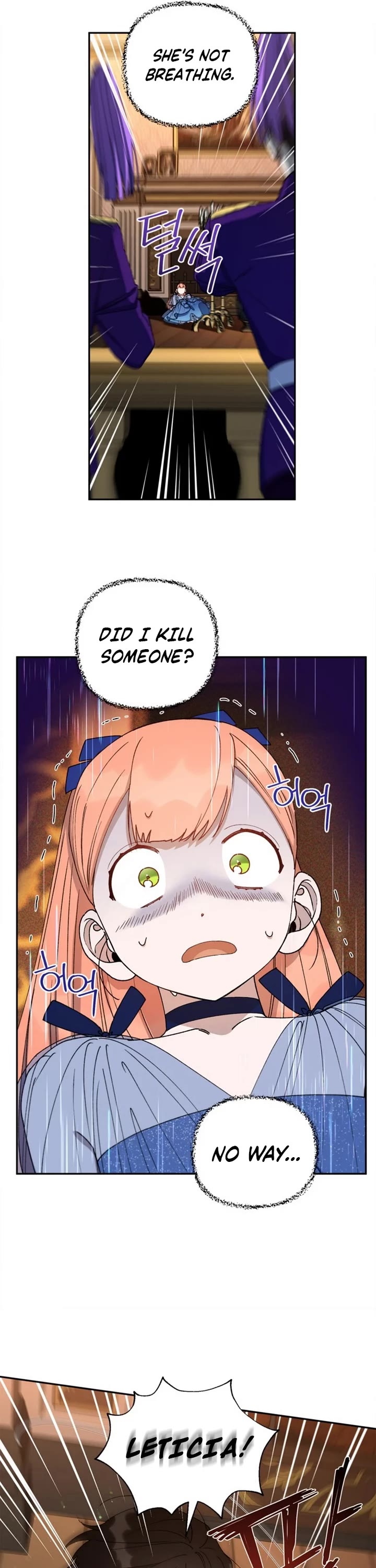 How to be a Dark Hero’s Daughter Chapter 46 page 6 - Chapter 46