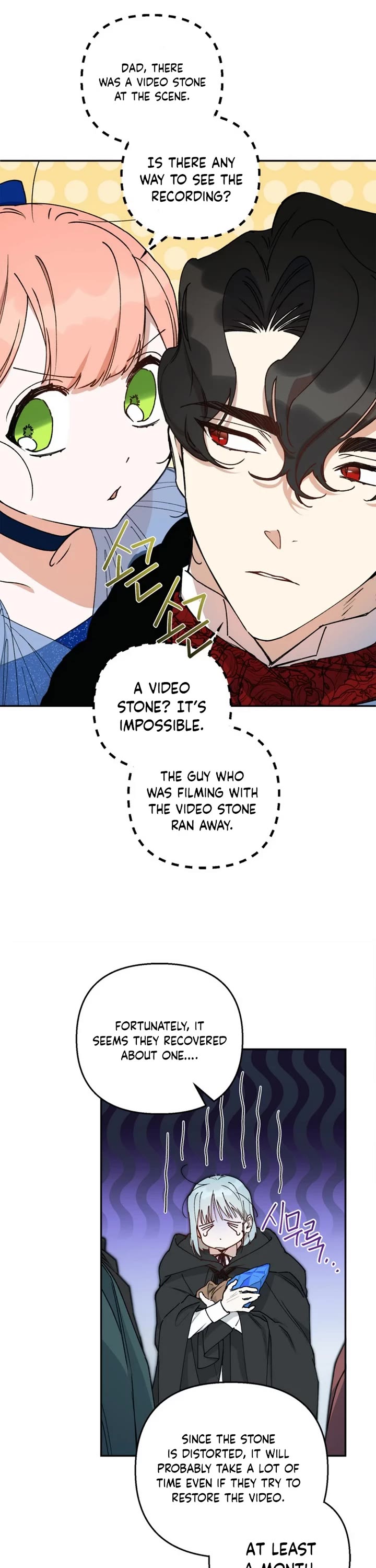 How to be a Dark Hero’s Daughter Chapter 47 page 10 - Chapter 47