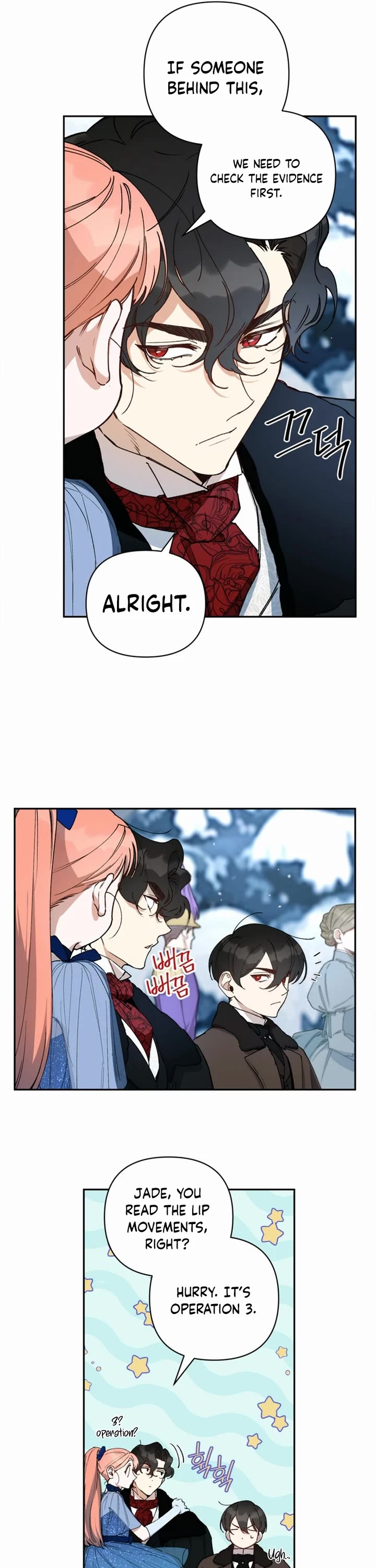 How to be a Dark Hero’s Daughter Chapter 47 page 13 - Chapter 47