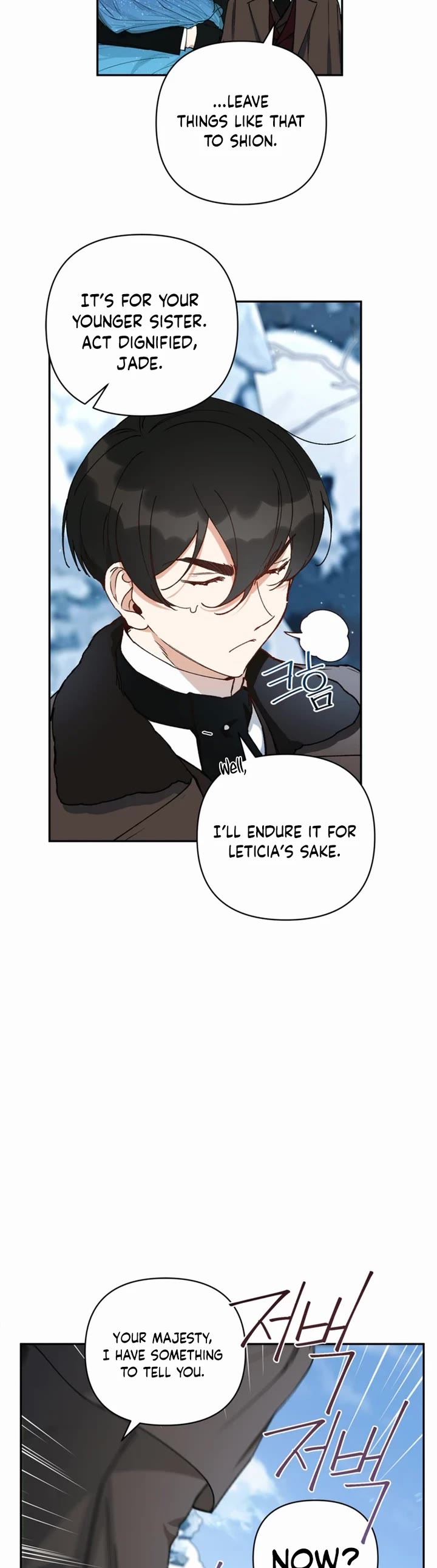 How to be a Dark Hero’s Daughter Chapter 47 page 14 - Chapter 47