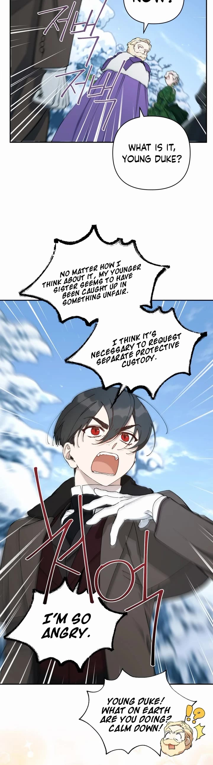 How to be a Dark Hero’s Daughter Chapter 47 page 15 - Chapter 47