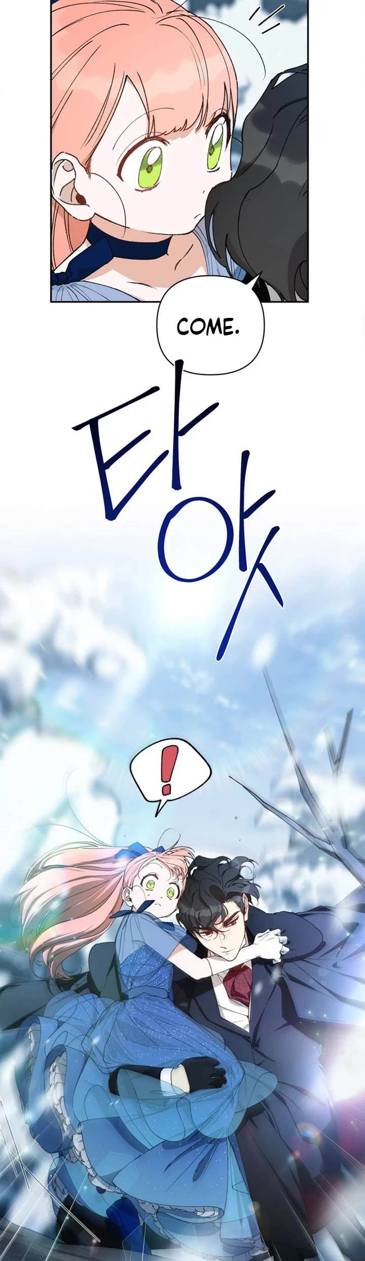 How to be a Dark Hero’s Daughter Chapter 47 page 17 - Chapter 47