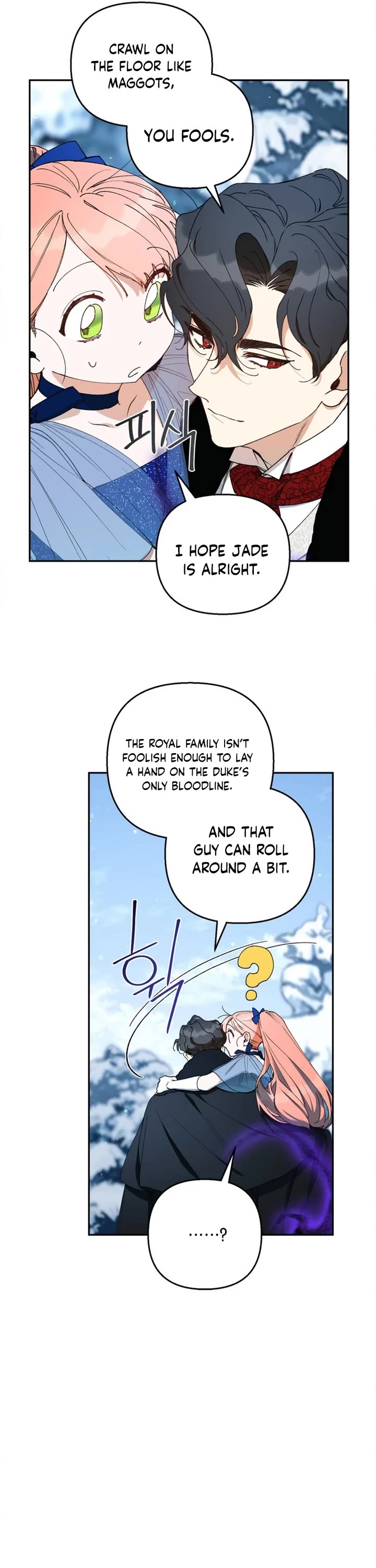 How to be a Dark Hero’s Daughter Chapter 47 page 19 - Chapter 47
