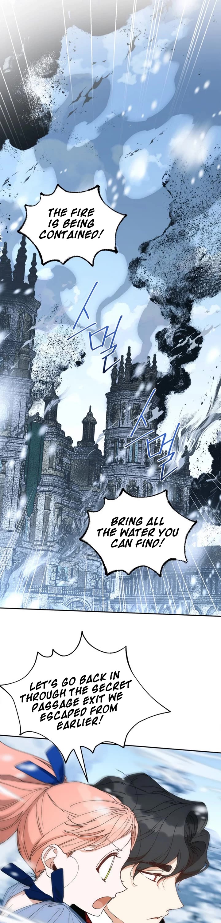 How to be a Dark Hero’s Daughter Chapter 47 page 22 - Chapter 47