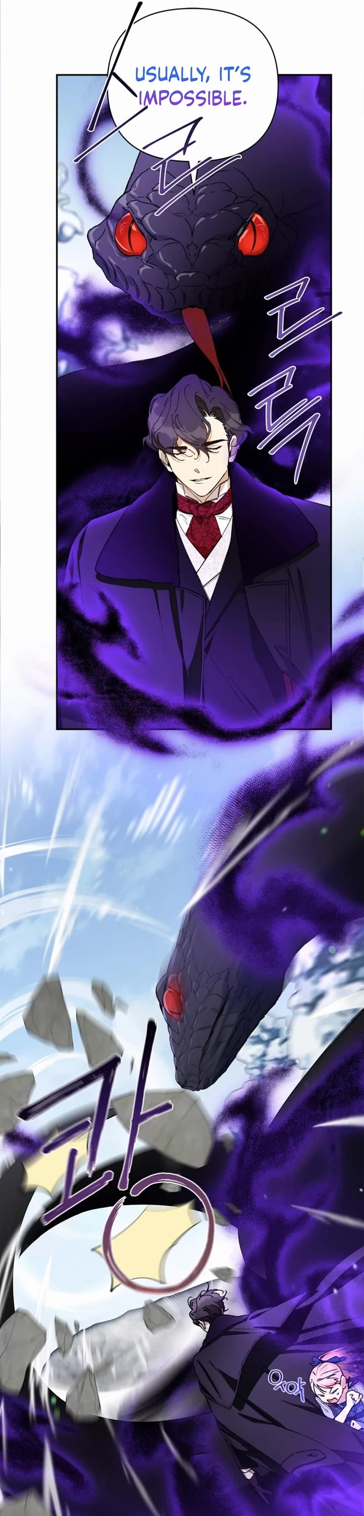 How to be a Dark Hero’s Daughter Chapter 47 page 25 - Chapter 47