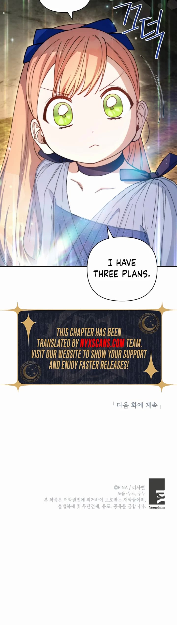 How to be a Dark Hero’s Daughter Chapter 47 page 34 - Chapter 47