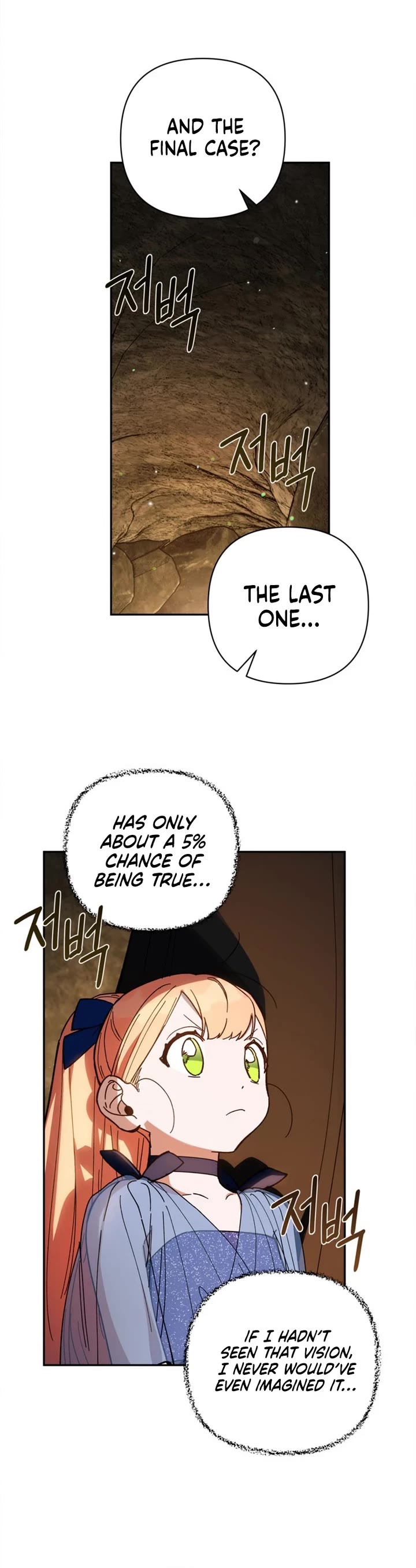 How to be a Dark Hero’s Daughter Chapter 48 page 10 - Chapter 48