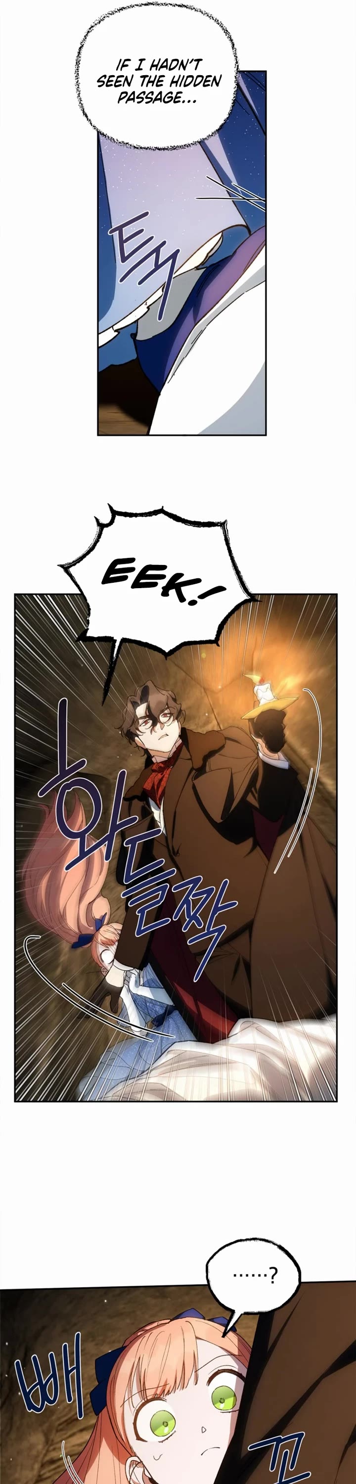 How to be a Dark Hero’s Daughter Chapter 48 page 11 - Chapter 48