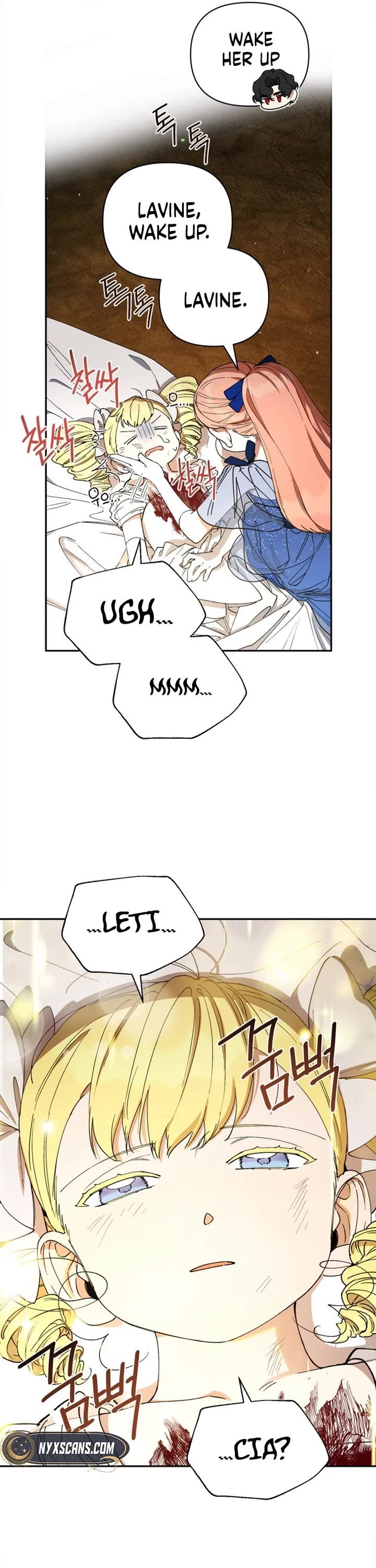 How to be a Dark Hero’s Daughter Chapter 48 page 26 - Chapter 48