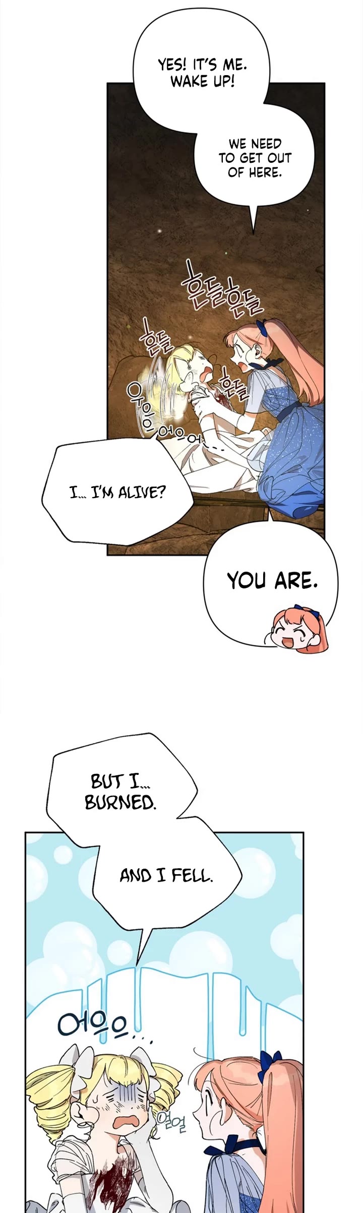 How to be a Dark Hero’s Daughter Chapter 48 page 27 - Chapter 48