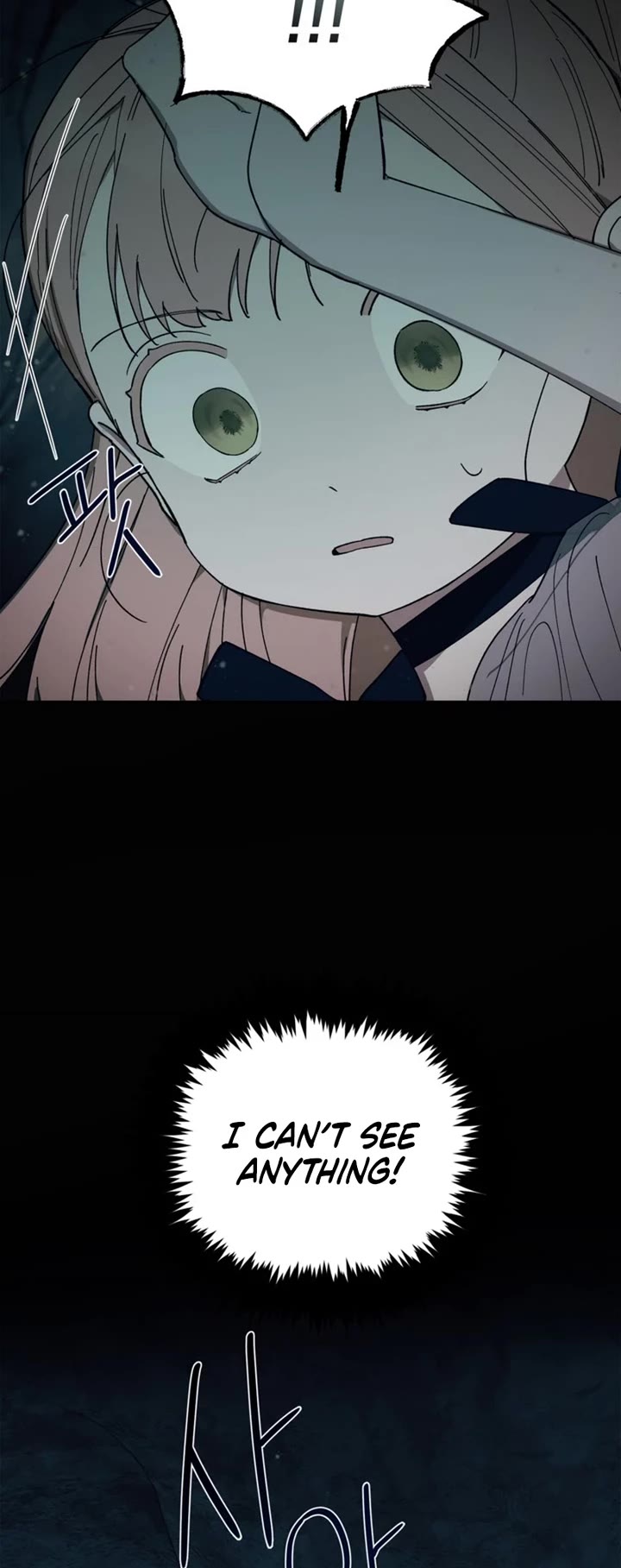 How to be a Dark Hero’s Daughter Chapter 48 page 37 - Chapter 48