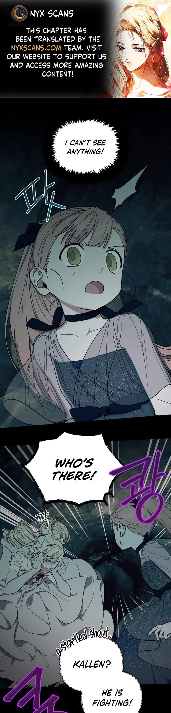 How to be a Dark Hero’s Daughter Chapter 49 page 1 - Chapter 49