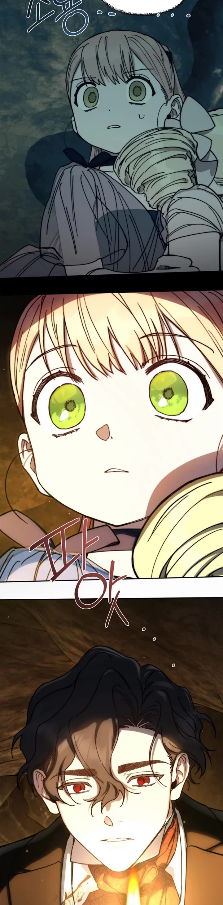 How to be a Dark Hero’s Daughter Chapter 49 page 16 - Chapter 49