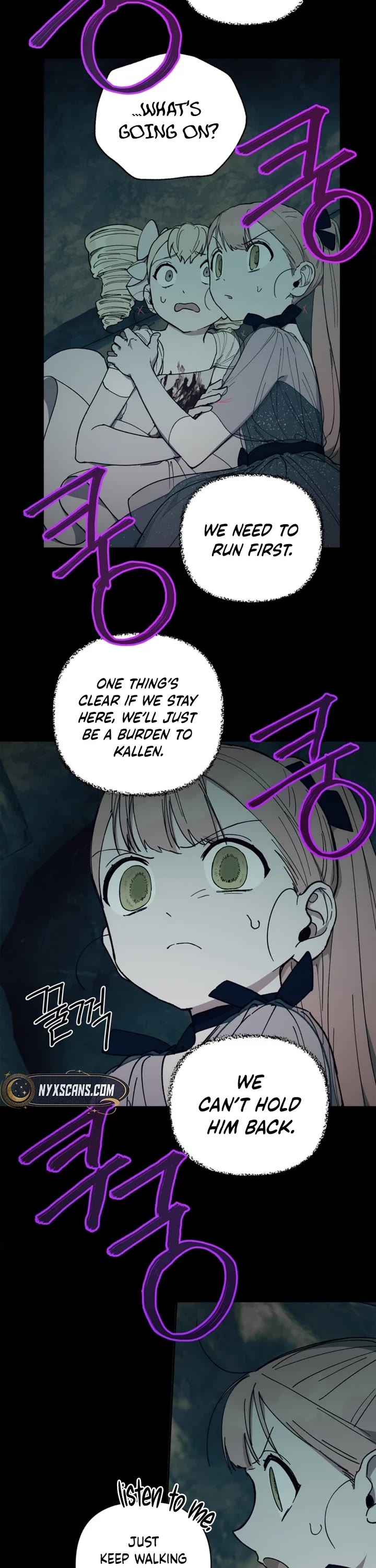 How to be a Dark Hero’s Daughter Chapter 49 page 2 - Chapter 49