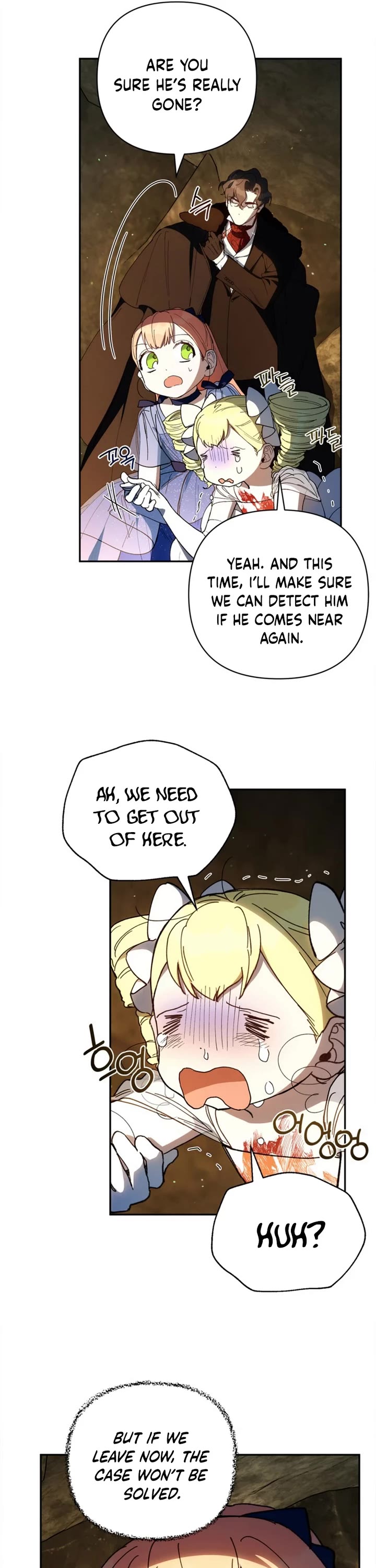 How to be a Dark Hero’s Daughter Chapter 49 page 21 - Chapter 49