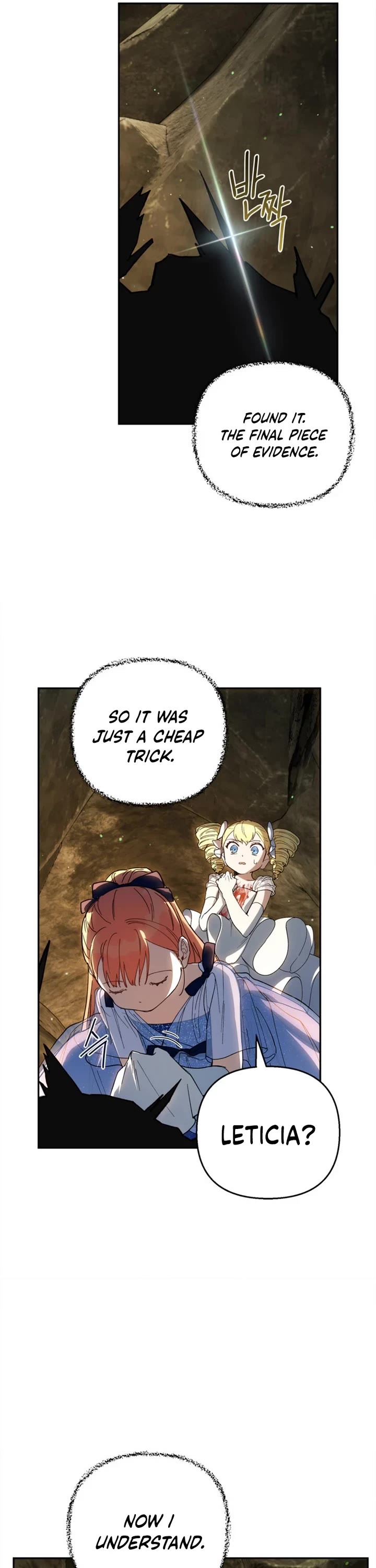 How to be a Dark Hero’s Daughter Chapter 49 page 24 - Chapter 49