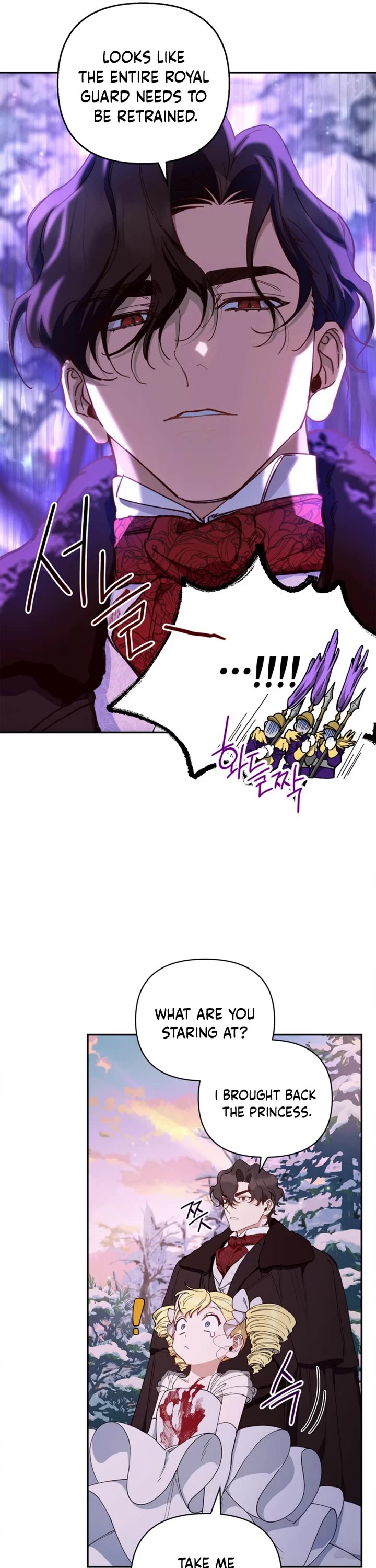 How to be a Dark Hero’s Daughter Chapter 49 page 27 - Chapter 49