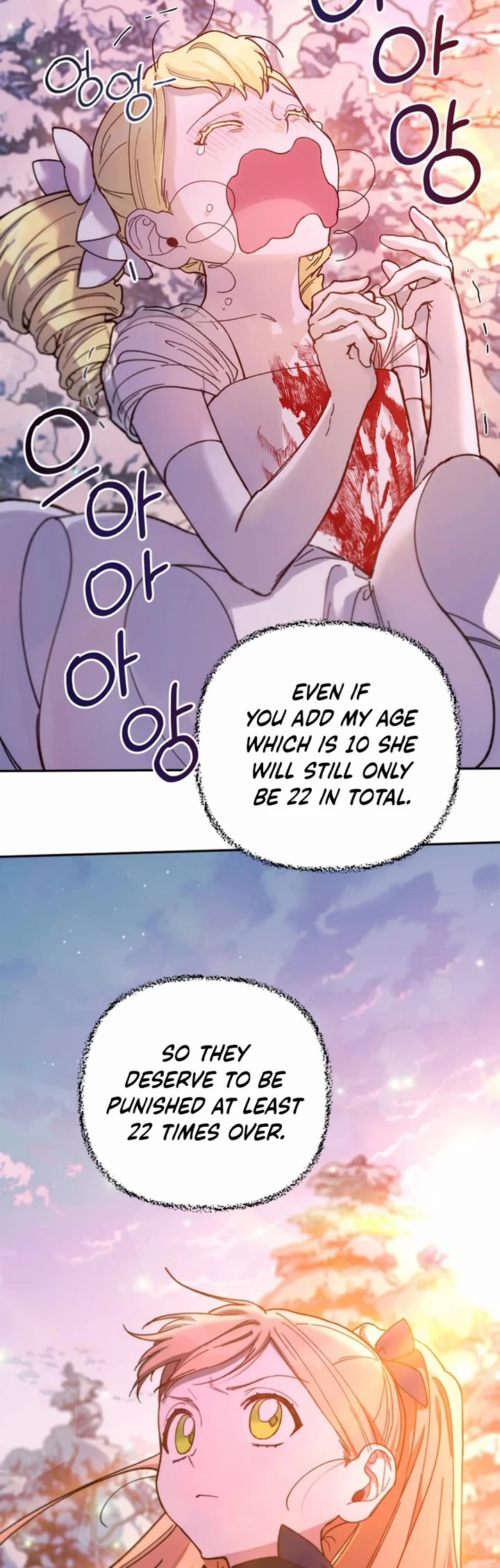 How to be a Dark Hero’s Daughter Chapter 49 page 32 - Chapter 49