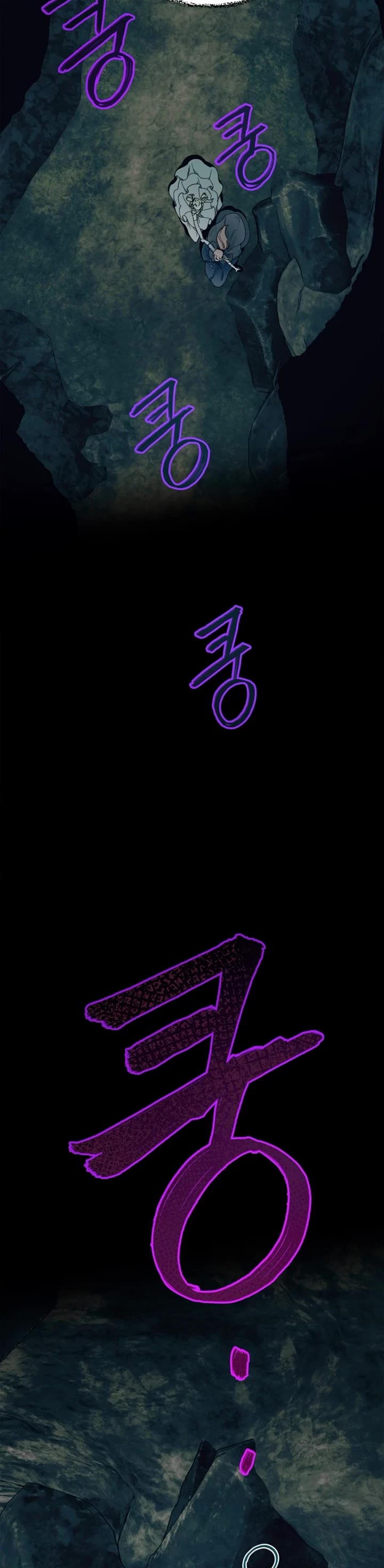 How to be a Dark Hero’s Daughter Chapter 49 page 4 - Chapter 49