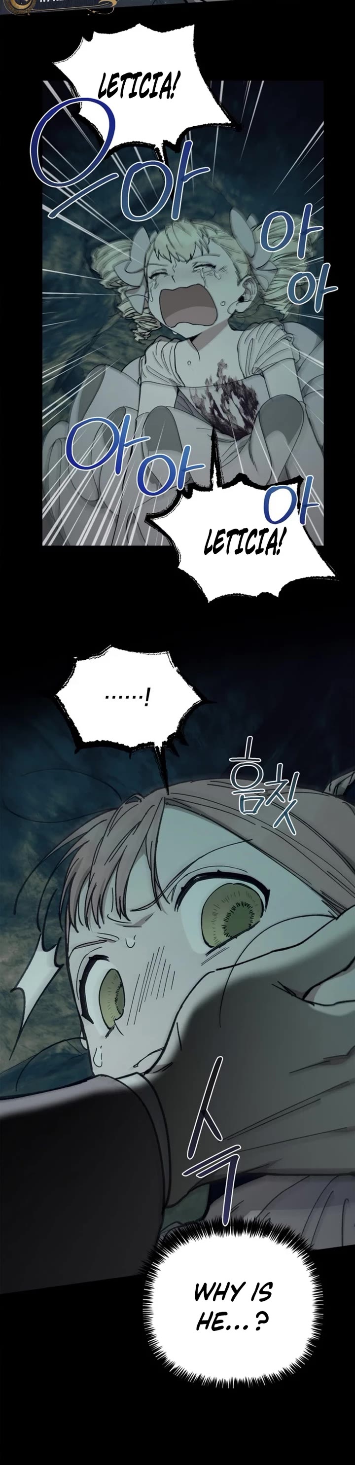 How to be a Dark Hero’s Daughter Chapter 49 page 8 - Chapter 49