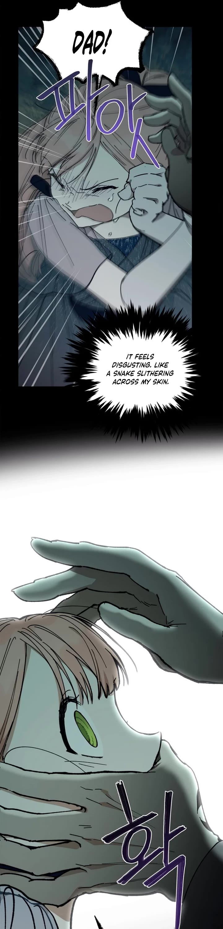 How to be a Dark Hero’s Daughter Chapter 49 page 9 - Chapter 49