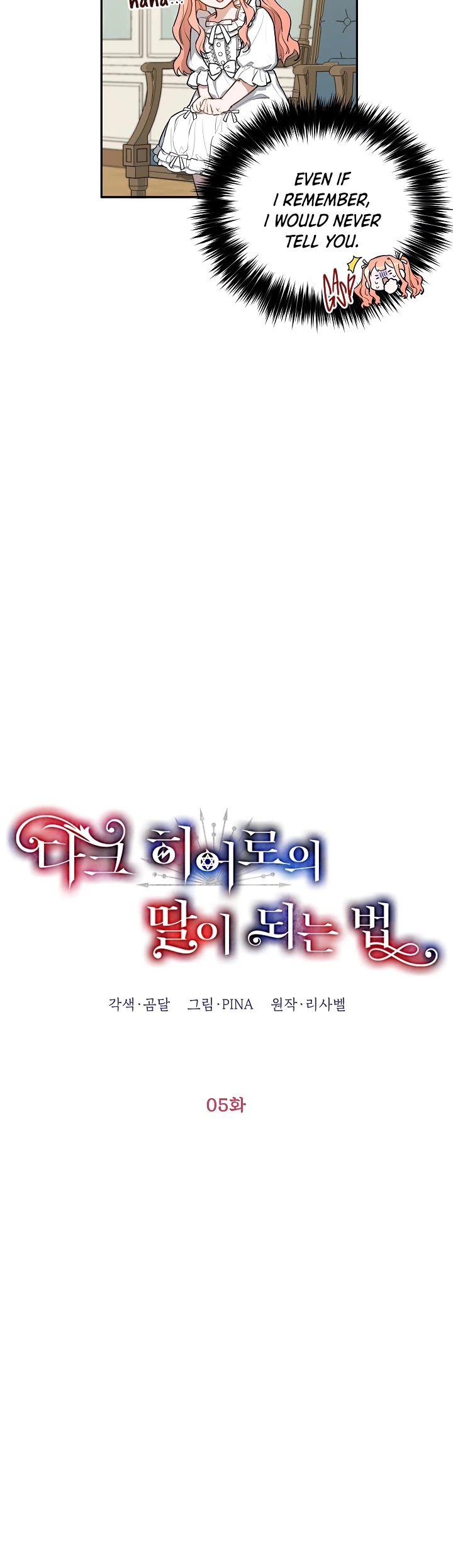 How to be a Dark Hero’s Daughter Chapter 5 page 10 - Chapter 5