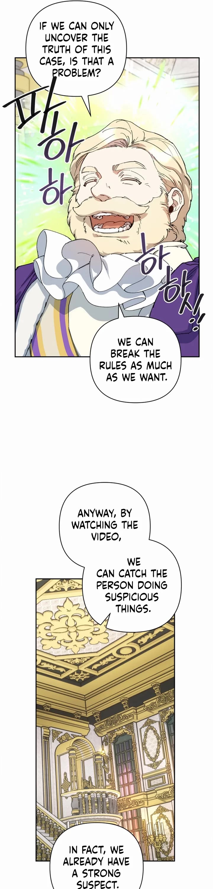 How to be a Dark Hero’s Daughter Chapter 50 page 14 - Chapter 50