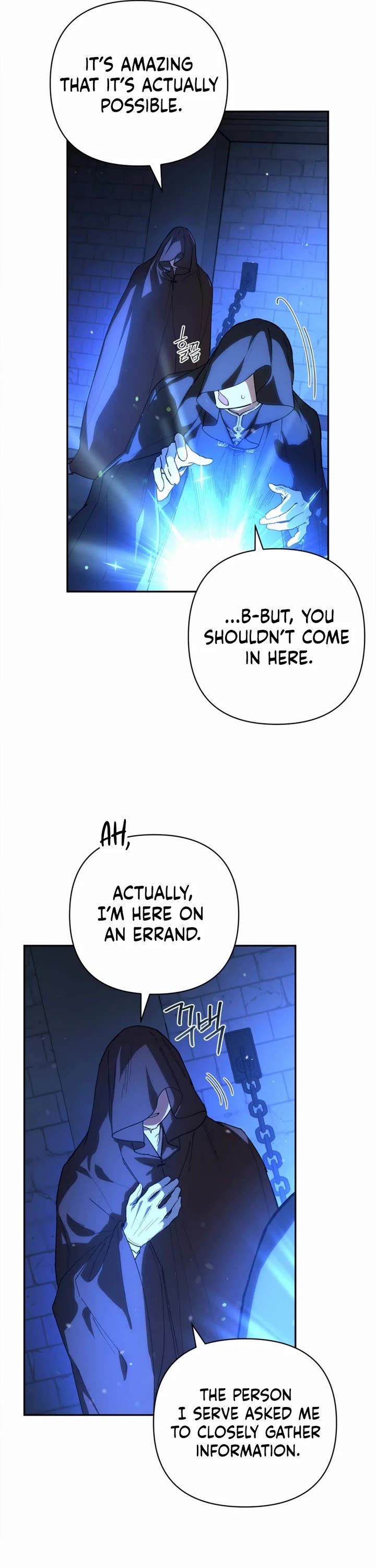 How to be a Dark Hero’s Daughter Chapter 50 page 26 - Chapter 50
