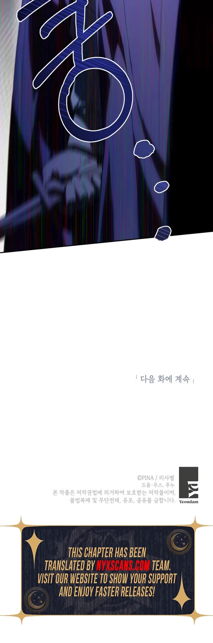 How to be a Dark Hero’s Daughter Chapter 50 page 33 - Chapter 50