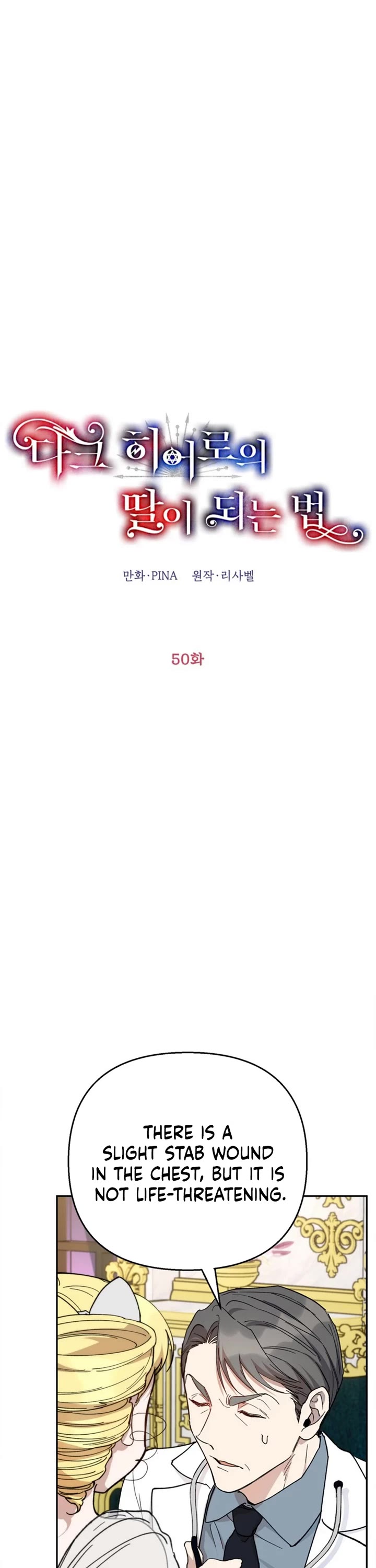 How to be a Dark Hero’s Daughter Chapter 50 page 5 - Chapter 50