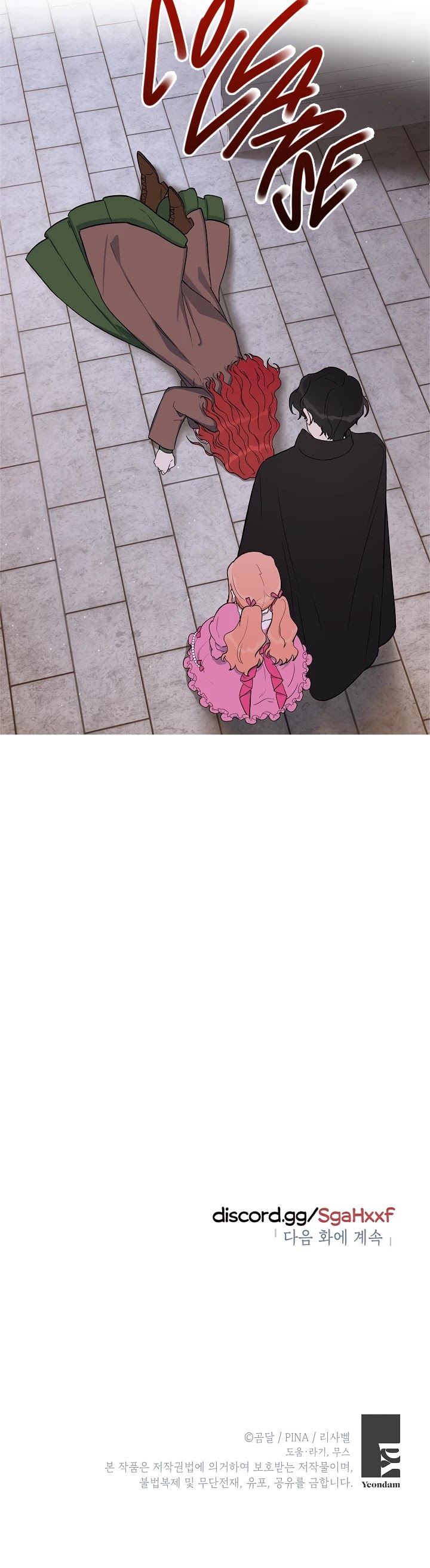 How to be a Dark Hero’s Daughter Chapter 8 page 28 - Chapter 8