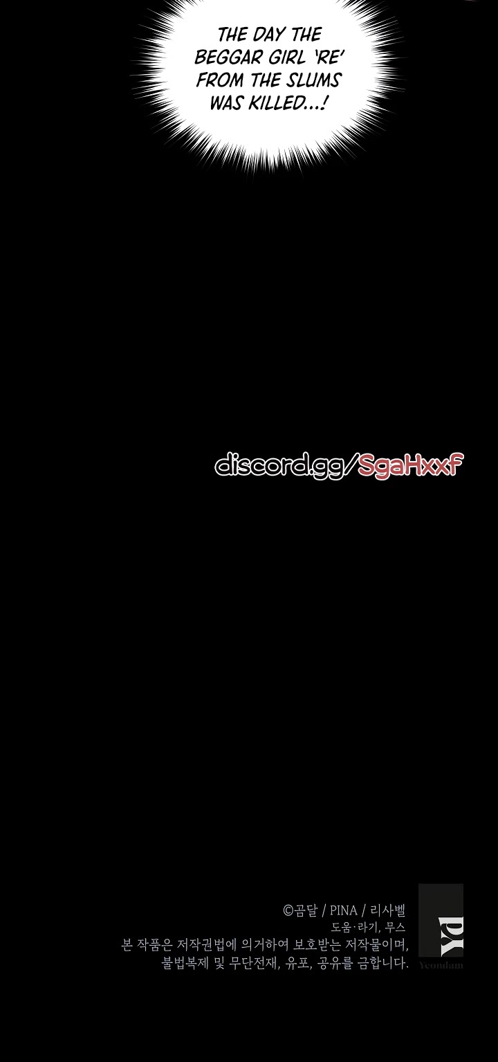 How to be a Dark Hero’s Daughter Chapter 9 page 30 - Chapter 9
