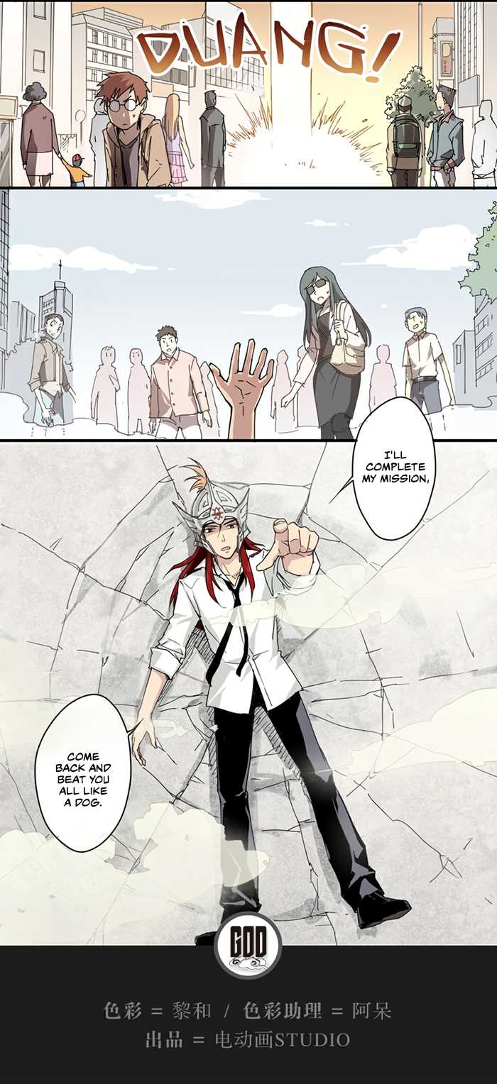 How to be God Chapter 1 page 7 - Chapter 1: Immortal got “DUANG”