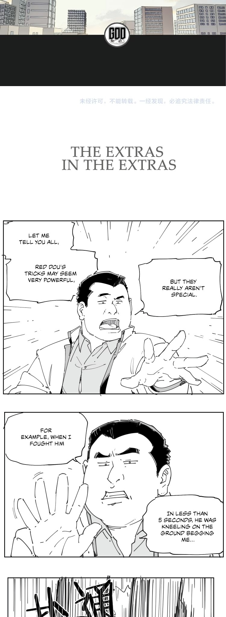 How to be God Chapter 100 page 10 - Chapter 100: Red Dou's arrival chapter 07
