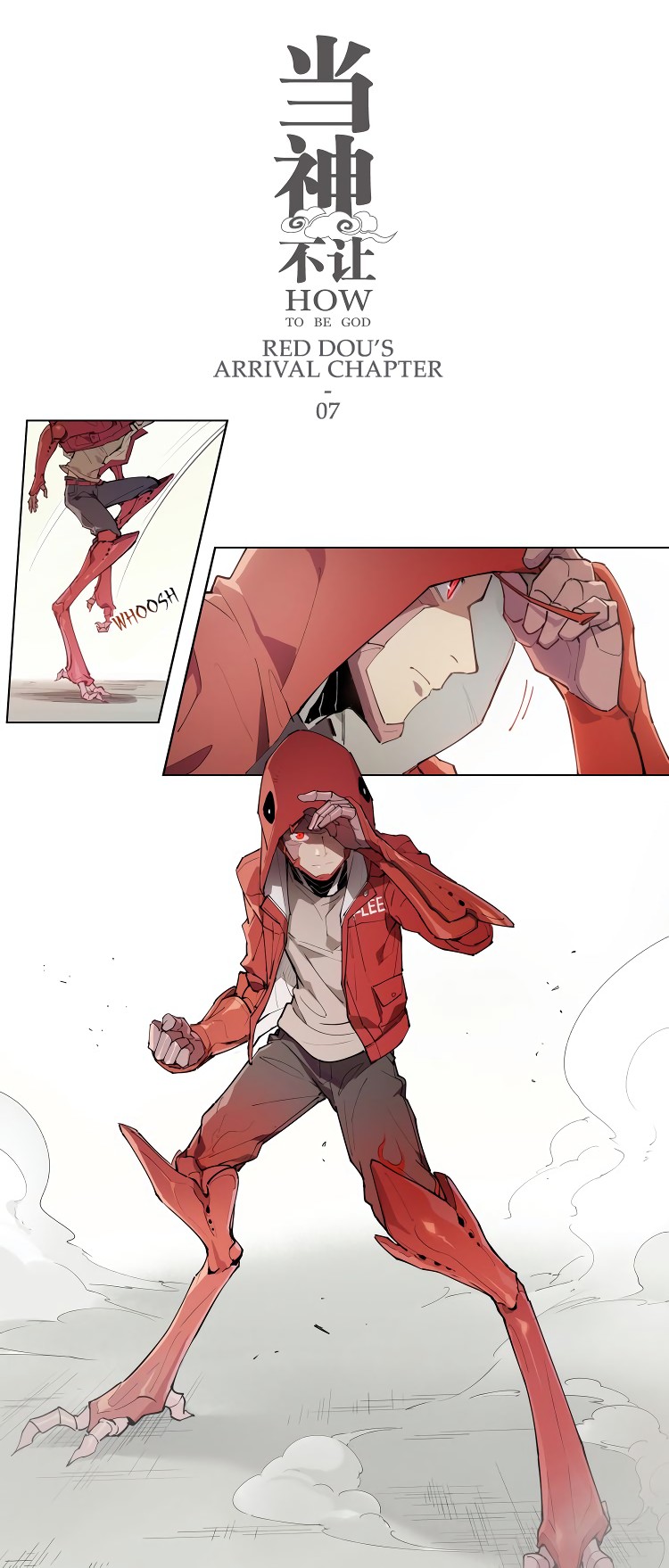 How to be God Chapter 100 page 2 - Chapter 100: Red Dou's arrival chapter 07