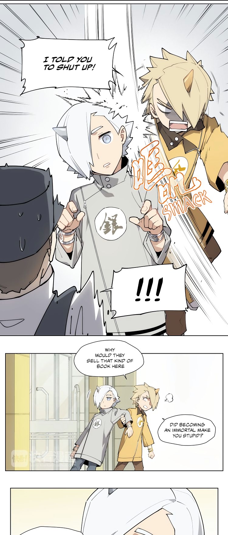 How to be God Chapter 100 page 7 - Chapter 100: Red Dou's arrival chapter 07