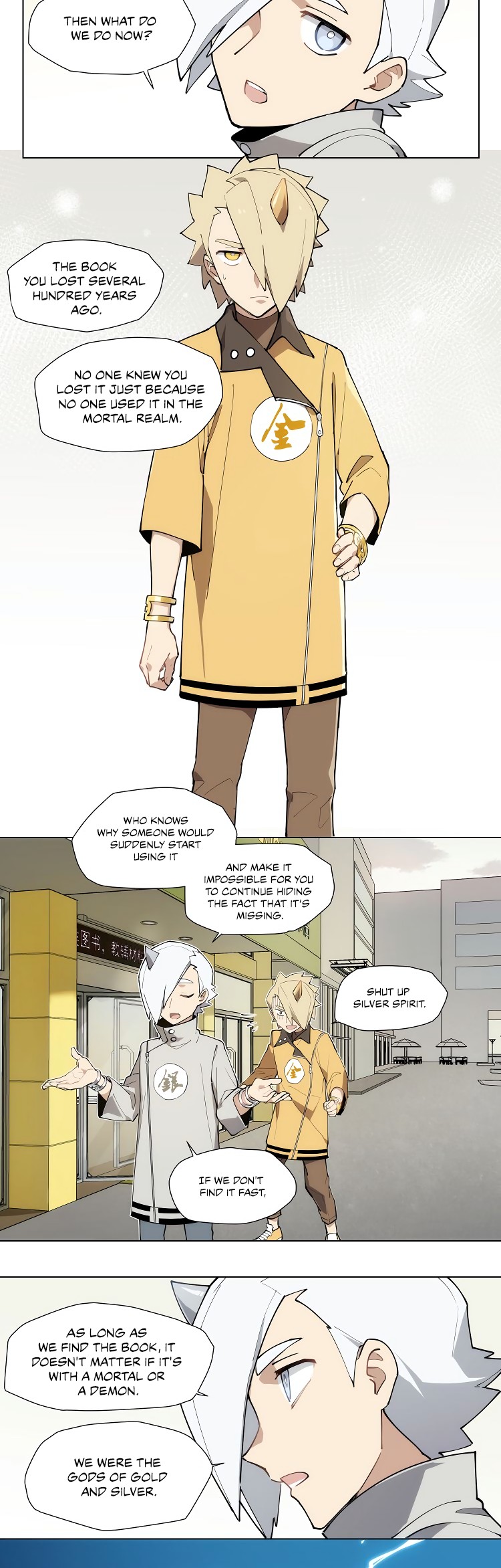 How to be God Chapter 100 page 8 - Chapter 100: Red Dou's arrival chapter 07