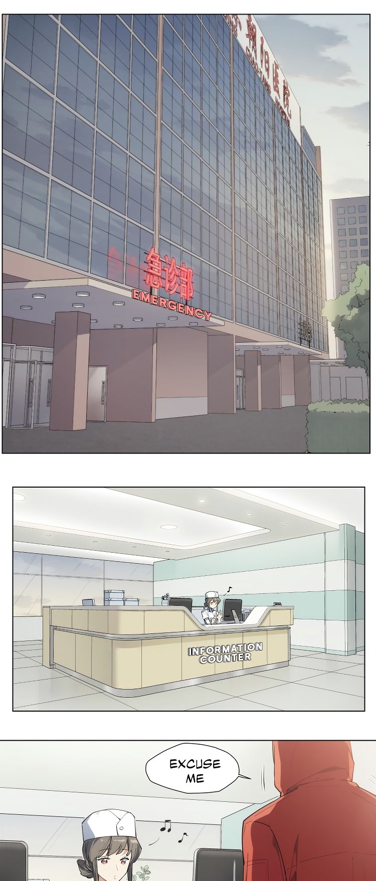 How to be God Chapter 101 page 15 - Chapter 101: Red Dou's arrival chapter 08