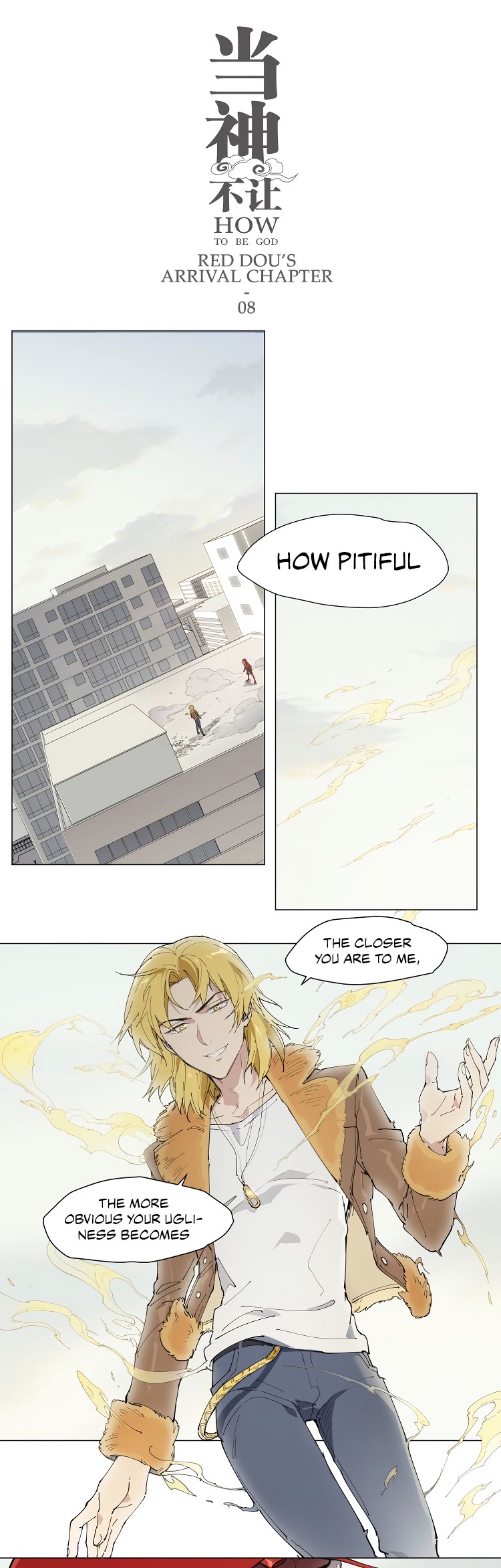 How to be God Chapter 101 page 2 - Chapter 101: Red Dou's arrival chapter 08