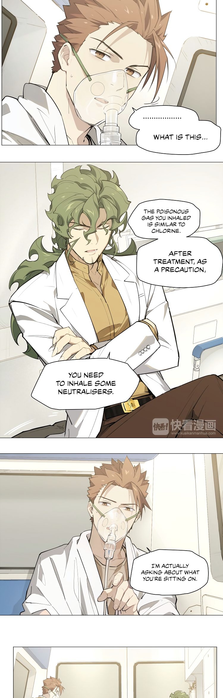 How to be God Chapter 103 page 13 - Chapter 103: Red Dou's arrival chapter 10