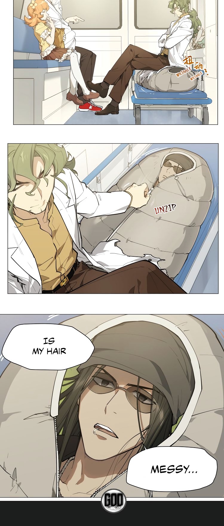 How to be God Chapter 103 page 14 - Chapter 103: Red Dou's arrival chapter 10