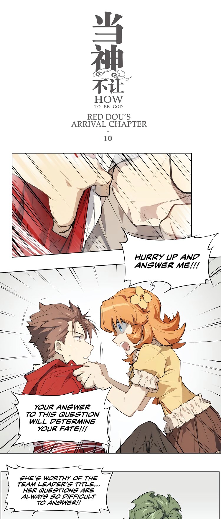 How to be God Chapter 103 page 2 - Chapter 103: Red Dou's arrival chapter 10