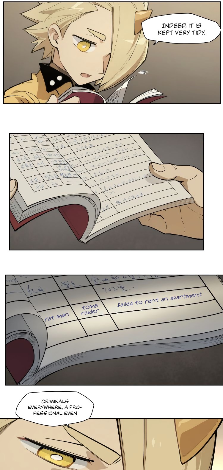 How to be God Chapter 104 page 10 - Chapter 104: Red Dou's arrival chapter 11