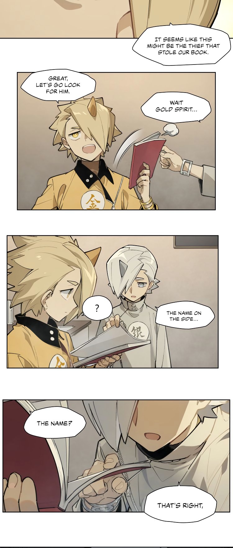 How to be God Chapter 104 page 11 - Chapter 104: Red Dou's arrival chapter 11