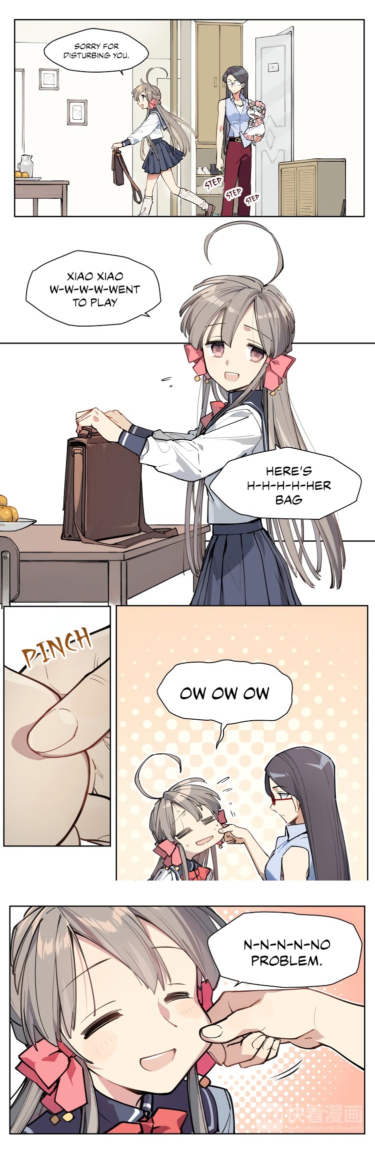 How to be God Chapter 104 page 14 - Chapter 104: Red Dou's arrival chapter 11