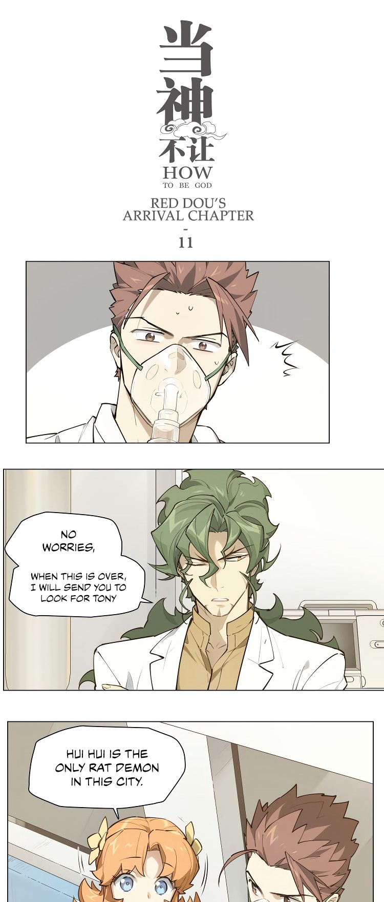 How to be God Chapter 104 page 2 - Chapter 104: Red Dou's arrival chapter 11
