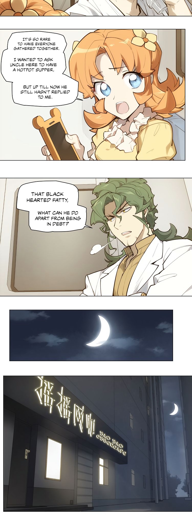 How to be God Chapter 104 page 6 - Chapter 104: Red Dou's arrival chapter 11