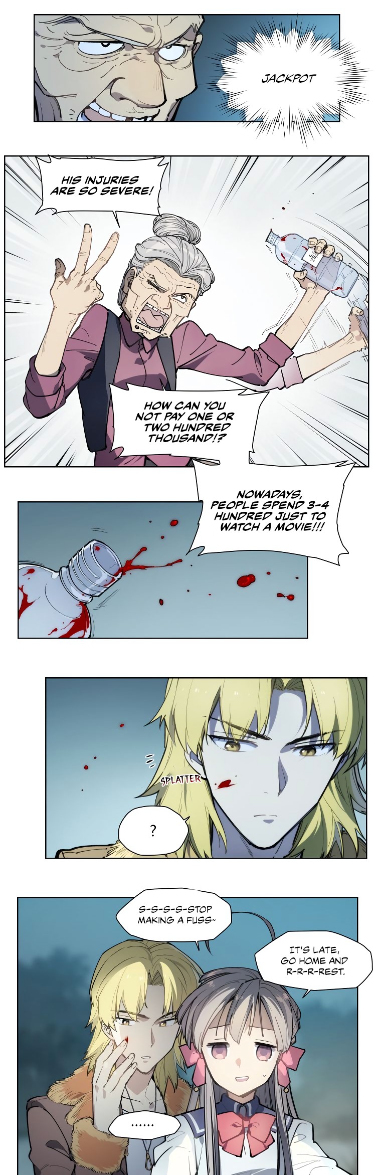 How to be God Chapter 105 page 12 - Chapter 105: Red Dou's arrival chapter 12
